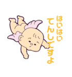 サンサンあかちゃん（個別スタンプ：22）