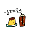 younikahao cafe X iii（個別スタンプ：21）
