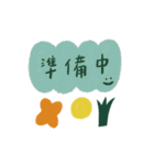 younikahao cafe X iii（個別スタンプ：24）