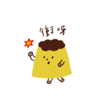 younikahao cafe X iii（個別スタンプ：33）