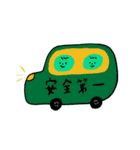 younikahao cafe X iii（個別スタンプ：40）