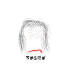 あいうえおかきくけこさしすせそた2（個別スタンプ：5）