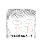 あいうえおかきくけこさしすせそた2（個別スタンプ：6）