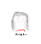 あいうえおかきくけこさしすせそた2（個別スタンプ：8）