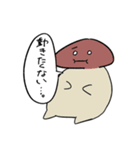 きにょこのこ。（個別スタンプ：22）