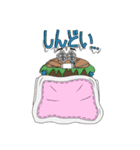 冬も毎日ぷりち〜ば〜が〜。スタンプ（個別スタンプ：6）