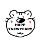 寅年お正月スタンプ（個別スタンプ：3）