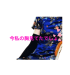 アンリのすたんぷ（個別スタンプ：1）