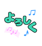文字が動く！かわいいデカ文字スタンプ（個別スタンプ：8）