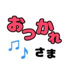 文字が動く！かわいいデカ文字スタンプ（個別スタンプ：10）