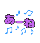 文字が動く！かわいいデカ文字スタンプ（個別スタンプ：18）