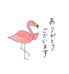 Hulamingo（日常フラ会話）（個別スタンプ：14）