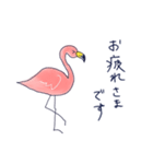 Hulamingo（日常フラ会話）（個別スタンプ：15）