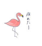 Hulamingo（日常フラ会話）（個別スタンプ：26）