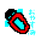 ロボットABSムハースタンプ（ドット版）（個別スタンプ：1）
