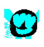 ロボットABSムハースタンプ（ドット版）（個別スタンプ：3）