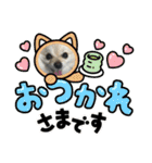 わたげ_stamp（個別スタンプ：26）