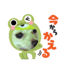 わたげ_stamp（個別スタンプ：29）