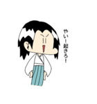 poppinポッピン1（個別スタンプ：7）