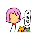 ハピラブさん（個別スタンプ：35）