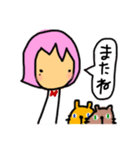 ハピラブさん（個別スタンプ：36）