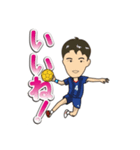 T高ハンド部（個別スタンプ：2）