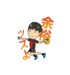 T高ハンド部（個別スタンプ：5）