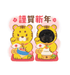 トイプードルのチョッパー2（個別スタンプ：34）