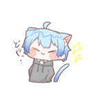 あおねこくん（個別スタンプ：11）