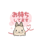 うさぎのお鼻ピクピクスタンプ♡敬語 2（個別スタンプ：6）