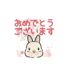 うさぎのお鼻ピクピクスタンプ♡敬語 2（個別スタンプ：11）