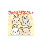 うさぎのお鼻ピクピクスタンプ♡敬語 2（個別スタンプ：23）