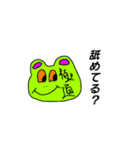 落書きseries（個別スタンプ：5）