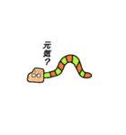 落書きseries（個別スタンプ：6）