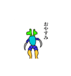 落書きseries（個別スタンプ：7）