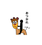 落書きseries（個別スタンプ：8）