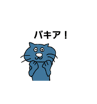 落書きseries（個別スタンプ：14）