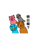 落書きseries（個別スタンプ：15）