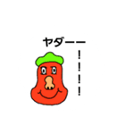 落書きseries（個別スタンプ：16）