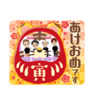 Xmas年始琉球あぎじゃび（個別スタンプ：1）