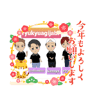 Xmas年始琉球あぎじゃび（個別スタンプ：7）