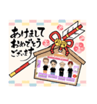 Xmas年始琉球あぎじゃび（個別スタンプ：8）