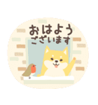 北欧柴犬の日常5 mush（個別スタンプ：1）