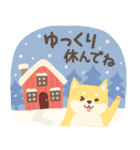 北欧柴犬の日常5 mush（個別スタンプ：11）