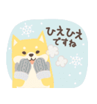 北欧柴犬の日常5 mush（個別スタンプ：17）