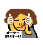 欲深いほいほーい。（個別スタンプ：1）