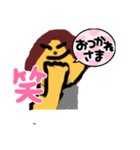 欲深いほいほーい。（個別スタンプ：5）