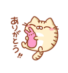 おもちねこ きなこ（個別スタンプ：4）