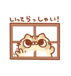 おもちねこ きなこ（個別スタンプ：11）