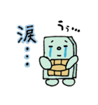 SIM.co（個別スタンプ：27）